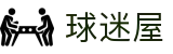 球皇社体育直播站|足球篮球赛事直播、实时比分与赛程数据